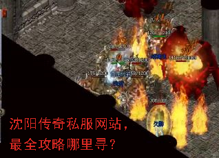 ��������˽����վ����ȫ��������Ѱ��