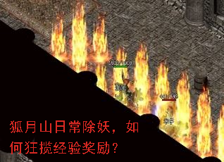 ����ɽ�ճ���������ο������齱����