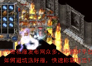 ����˽���������ڶ࣬����SFƽ̨��αܿ�ѡ�÷������ٳư��귨��
