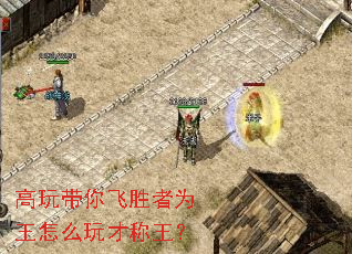 ��������ʤ��Ϊ����ô��ų�����