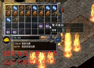 ����ϻ����δ�����ô����ܳ�Ϊ���֣�