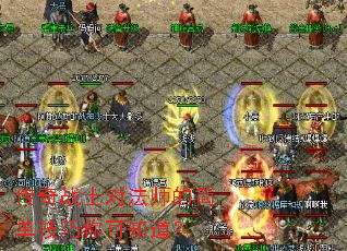 ����սʿ�Է�ʦ�ļ򵥼������֪����