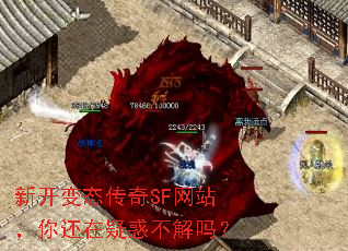 �¿���̬����SF��վ���㻹���ɻ󲻽���