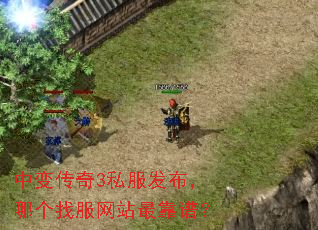 �б䴫��3˽���������ĸ��ҷ���վ��ף�