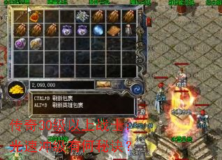 ����30������սʿ�����ٳ弶�к��ؾ���