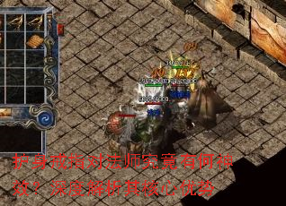 护身戒指对法师究竟有何神效?深度解析其核心优势 护身戒指对法师究竟有何神效?深度解析其核心优势