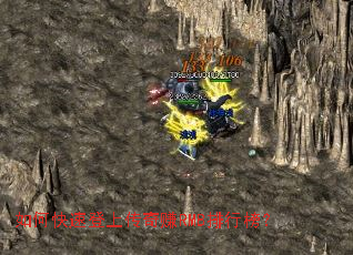 如何快速登上传奇赚RMB排行榜? 如何快速登上传奇赚RMB排行榜?