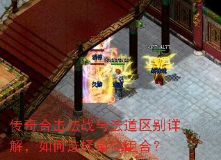 ����ϻ���ս�뷨��������⣬���ѡ�������ϣ�