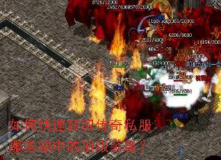 ��ο��ٻ�ȡ����˽��������еĶ���װ����