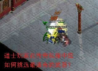 ��ʿ����ڴ���˽����Ӧ�����ѡ���ʺϵ�������