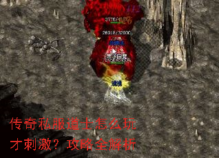 ����˽����ʿ��ô��Ŵ̼�������ȫ����