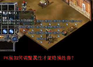 PKǰ��ε������Բ����Ȳ�ʤȯ��