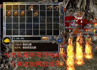 ����˽�����й����ȫ����֪�����Ӧ����