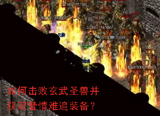 ��λ�������ʥ�޲���ȡ������׷װ����