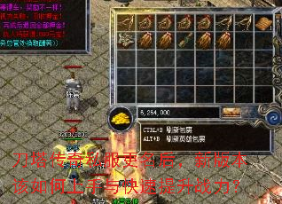 ��������˽���������°汾������������������ս����