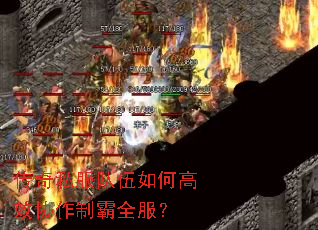 ����˽��������θ�ЧЭ���ư�ȫ����