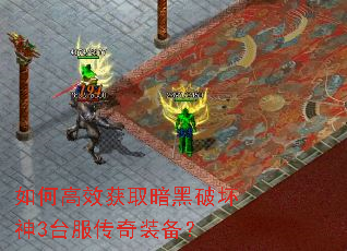 ��θ�Ч��ȡ�����ƻ���3̨������װ����