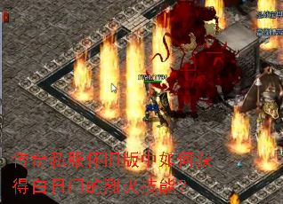 ����˽�����ɰ�����λ�ð����ŵ��һ��ܣ�