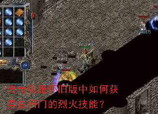 ����˽�����ɰ�����λ�ð����ŵ��һ��ܣ�