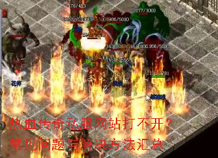 ��Ѫ����˽����վ�򲻿�����������������������