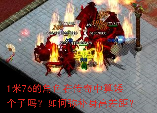 1��76�Ľ�ɫ�ڴ������㰫����������ֲ����߲�ࣿ