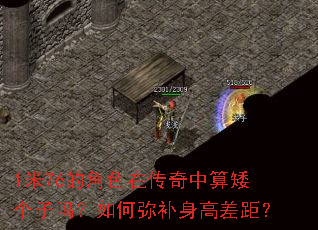 1��76�Ľ�ɫ�ڴ������㰫����������ֲ����߲�ࣿ