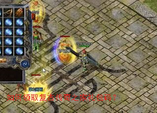 �����ȡ���Ŵ���֮������룿