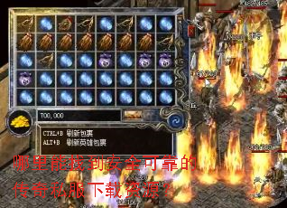 �������ҵ���ȫ�ɿ��Ĵ���˽��������Դ��
