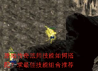 ԭʼ���淨ʦ������δ��䣿����Ѽ�������Ƽ�