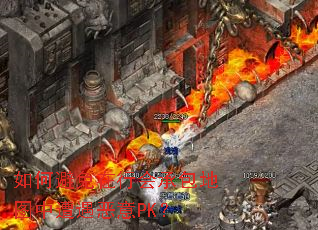 ��α������л�а���ͼ����������PK��