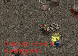 ��α������л�а���ͼ����������PK��