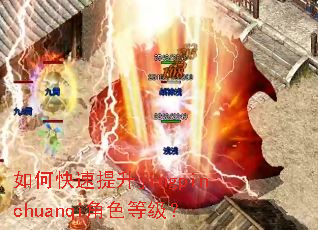 ��ο�������jingpinchuanqi��ɫ�ȼ���