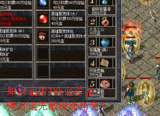 �������185��ɱԪ�ش����޵д����ɫ��