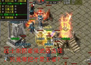 սʿˢͼ��ǿ����ѡ�񣬾����İѲ������ߣ�