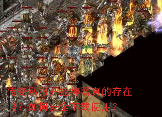 ����˽������������Ĵ�������ΰ�ȫ����ʹ�ã�