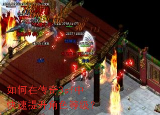 ����ڴ���3sf�п���������ɫ�ȼ���