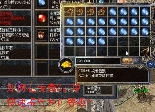 ����ڴ���3sf�п���������ɫ�ȼ���
