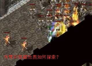 ����SF���ص�ͼ���̽����
