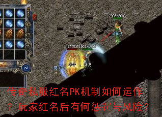 ����˽������PK���������������Һ������кγͷ�����գ�