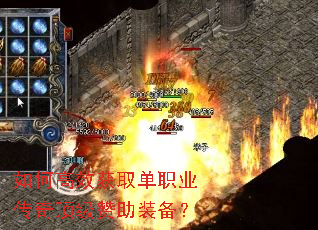 ��θ�Ч��ȡ��ְҵ���涥������װ����