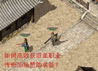 ��θ�Ч��ȡ��ְҵ���涥������װ����