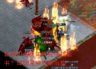 ��������ҳ��ζһ������飿��ϸ�һ�����ָ��