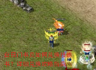 ��������ҳ��ζһ������飿��ϸ�һ�����ָ��