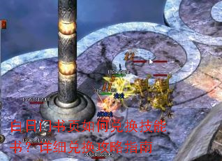 ��������ҳ��ζһ������飿��ϸ�һ�����ָ��