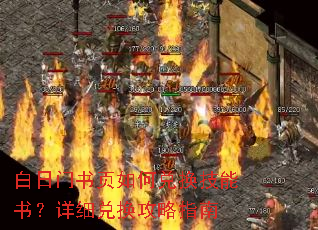 ��������ҳ��ζһ������飿��ϸ�һ�����ָ��