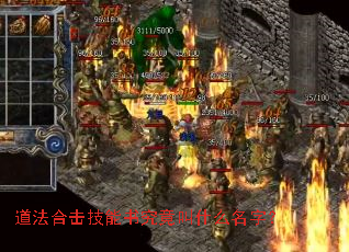 �����ϻ������龿����ʲô���֣�