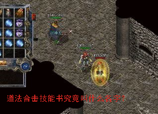 �����ϻ������龿����ʲô���֣�