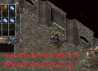 ���쵥ְҵ����˽��������ο���������ȡ����װ����