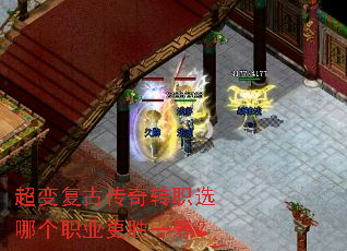 ���临�Ŵ���תְѡ�ĸ�ְҵ��ʤһ�