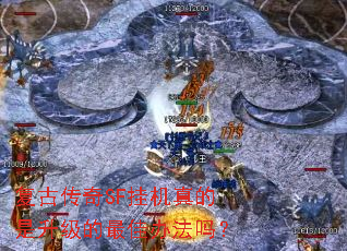 ���Ŵ���SF�һ��������������Ѱ취��